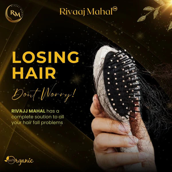 Buy 1 Get 1 Free Rivaaj Mahal Hair Oil